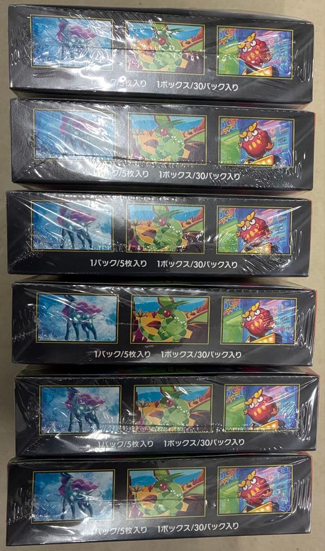 ポケモンカード インフェルノX 6BOXシュリンク付き