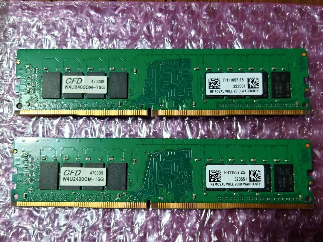 メモリー DDR4 3200 16GB×2(32GB)Crucial