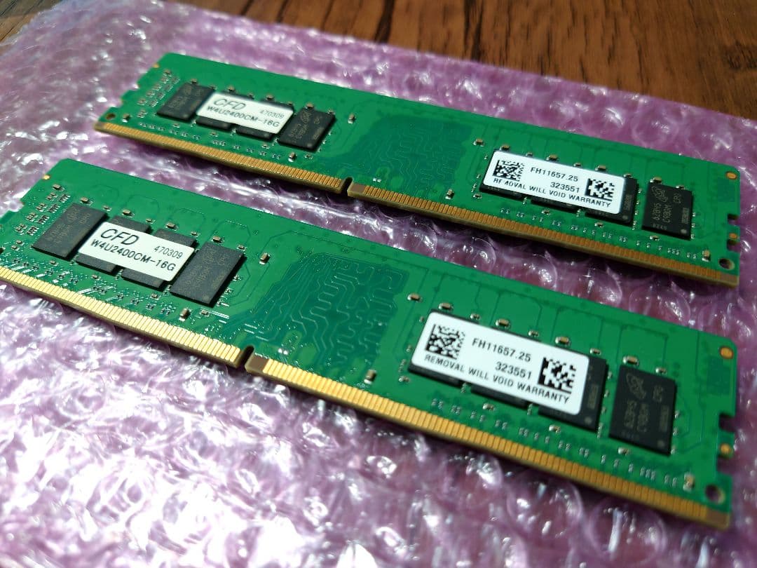 メモリー DDR4 3200 16GB×2(32GB)Crucial