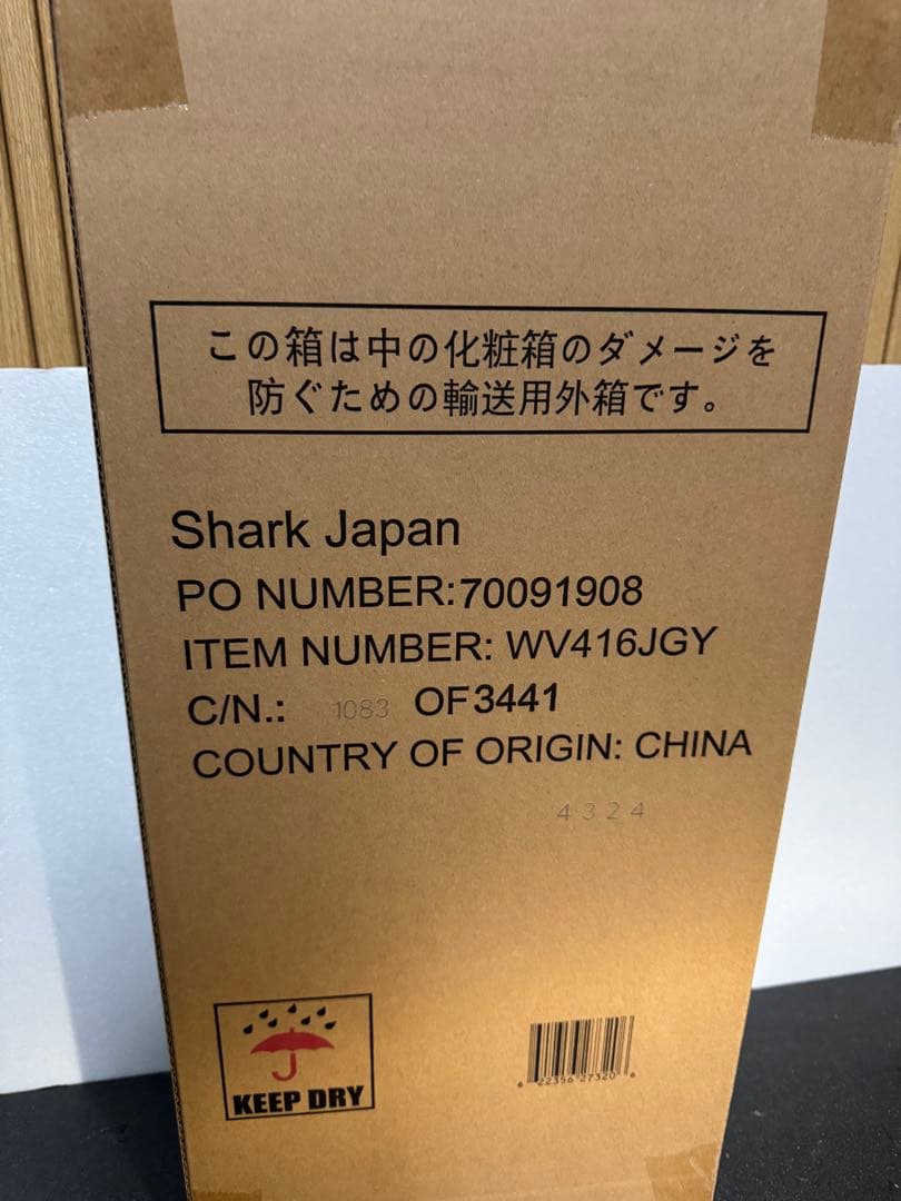 Shark スティッククリーナー本体 WV416JGY シャーク　掃除機