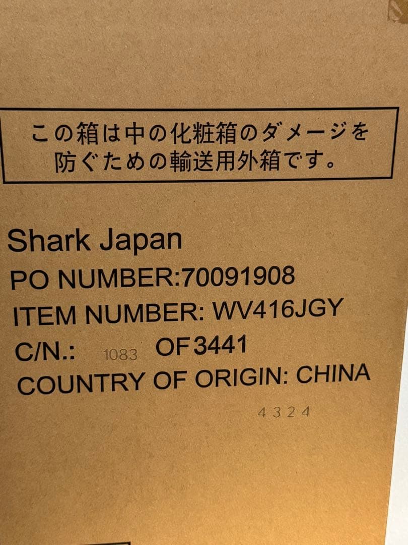Shark スティッククリーナー本体 WV416JGY シャーク　掃除機