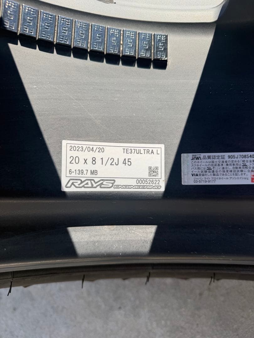 【レイズ】『ボルクレーシング　TE37ウルトラ』２０インチ　ランクル300で使用