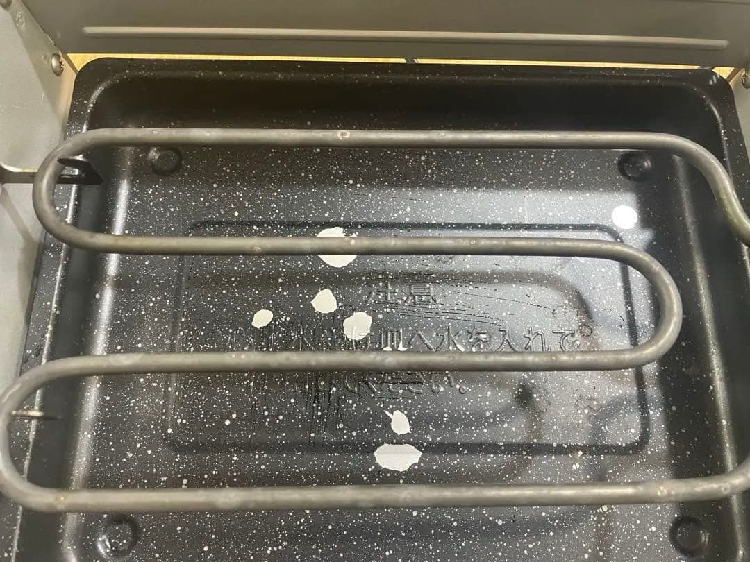 健康ロースター「健心焼き丸」脂を落とす焼肉プレート魚も焼ける　MP-36801型