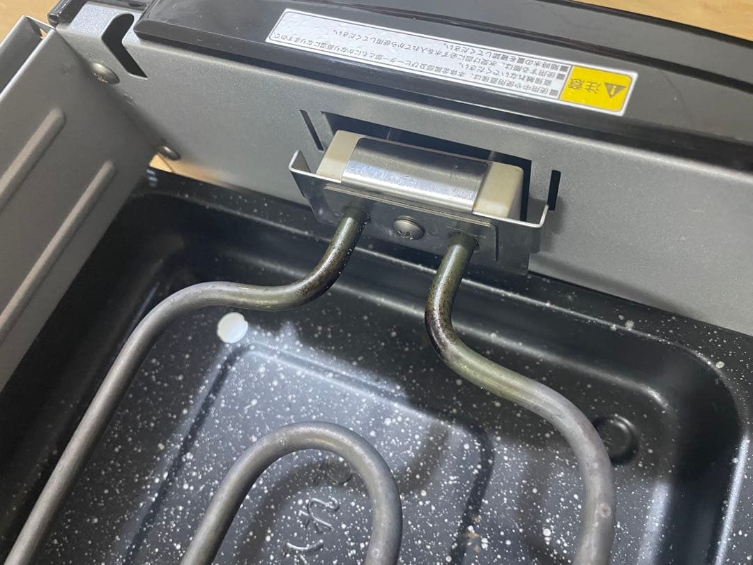 健康ロースター「健心焼き丸」脂を落とす焼肉プレート魚も焼ける　MP-36801型