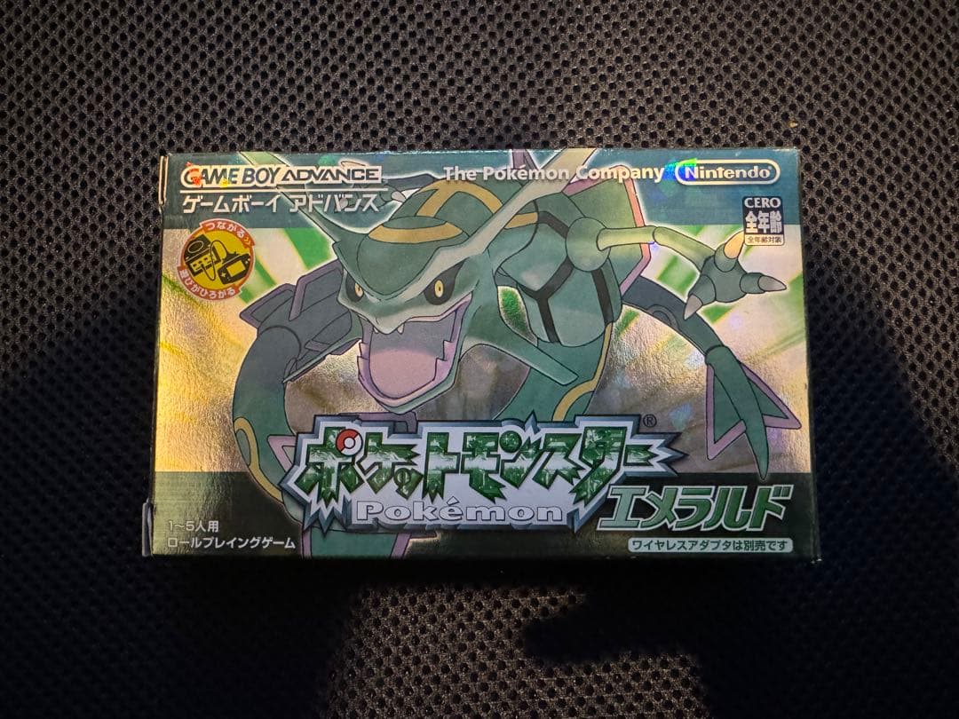 ち*夫様 【超美品・動作確認済】ポケットモンスター エメラルド ワイヤレスアダプ