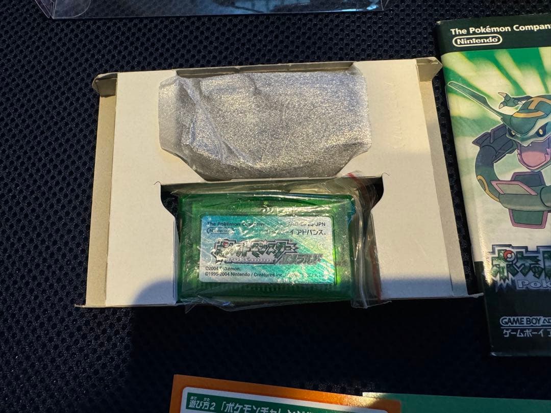 ち*夫様 【超美品・動作確認済】ポケットモンスター エメラルド ワイヤレスアダプ