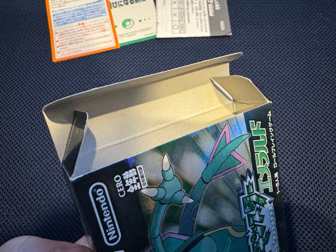 ち*夫様 【超美品・動作確認済】ポケットモンスター エメラルド ワイヤレスアダプ