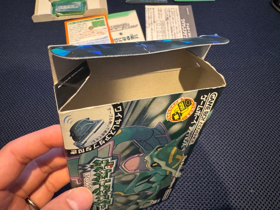 ち*夫様 【超美品・動作確認済】ポケットモンスター エメラルド ワイヤレスアダプ