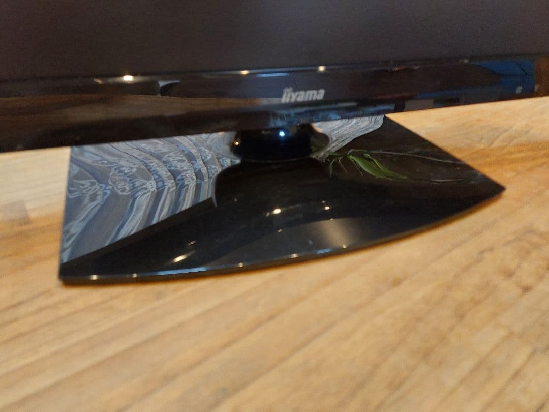 iiyama PROLITE120fps G2773HS ゲーミングモニター