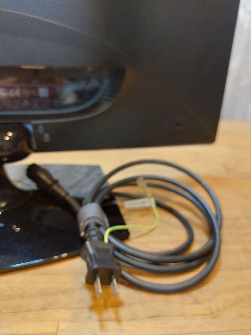 iiyama PROLITE120fps G2773HS ゲーミングモニター