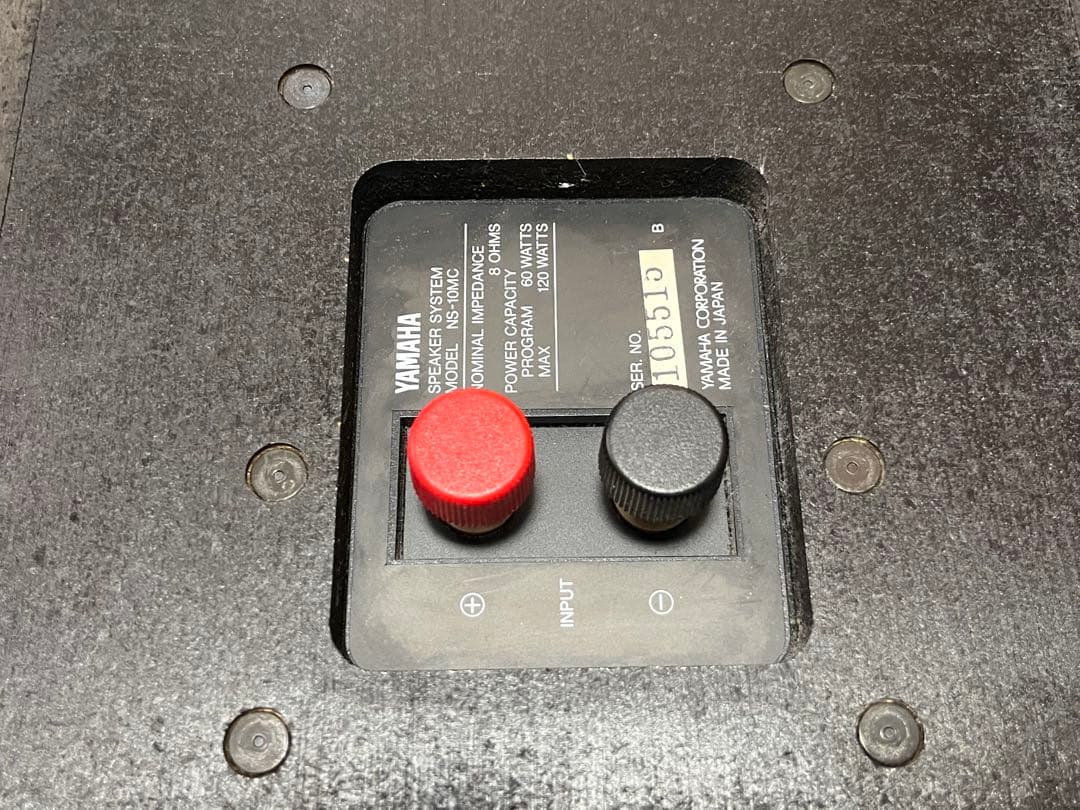 テンモニ NS-10MCスピーカーペア