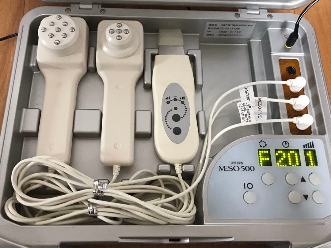 エステツイン MESO500 美容器　メソ　エステツインB-100 ソニック