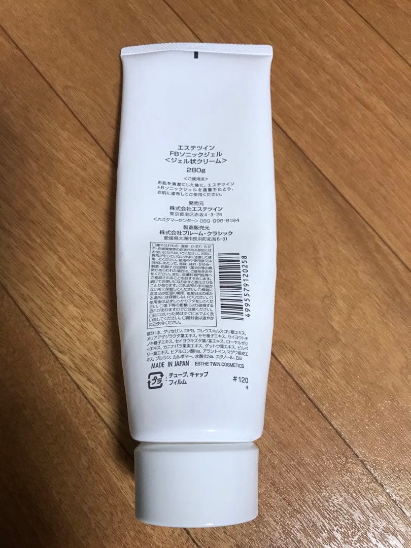 エステツイン MESO500 美容器　メソ　エステツインB-100 ソニック