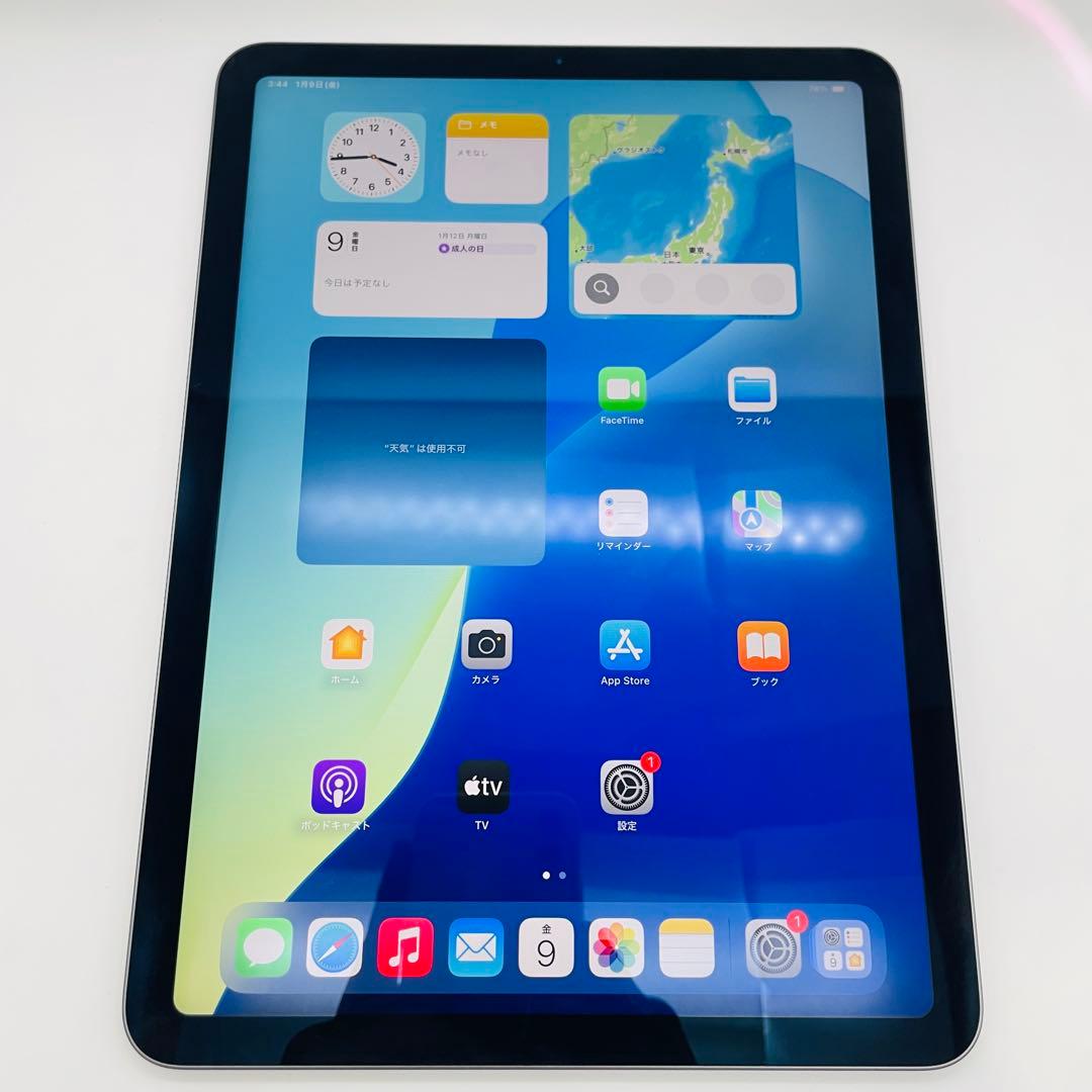 iPad Air 4 64GB Wi-Fiモデル スペースグレー