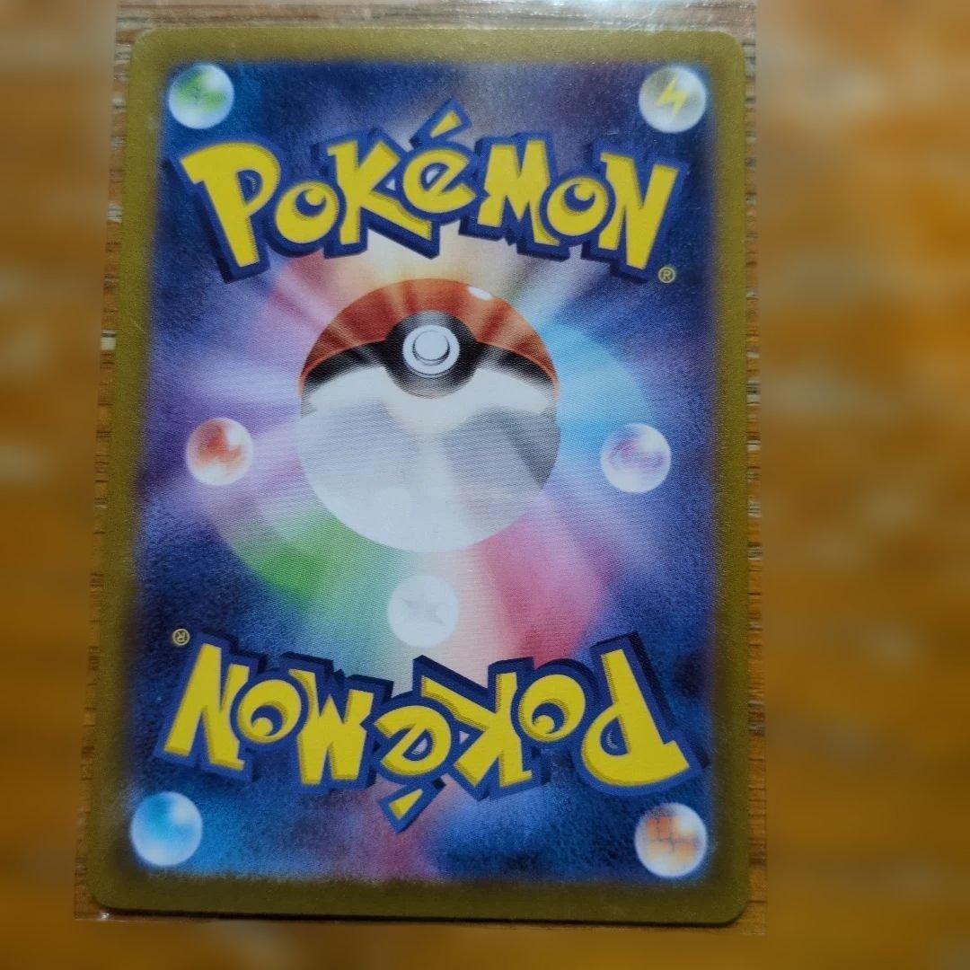 木*葉様 サーナイトEX ポケモンカード