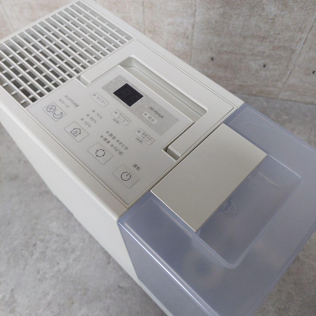 ダイニチ 加湿器 木造和室8.5畳 プレハブ洋室14畳 HD-RX520-W