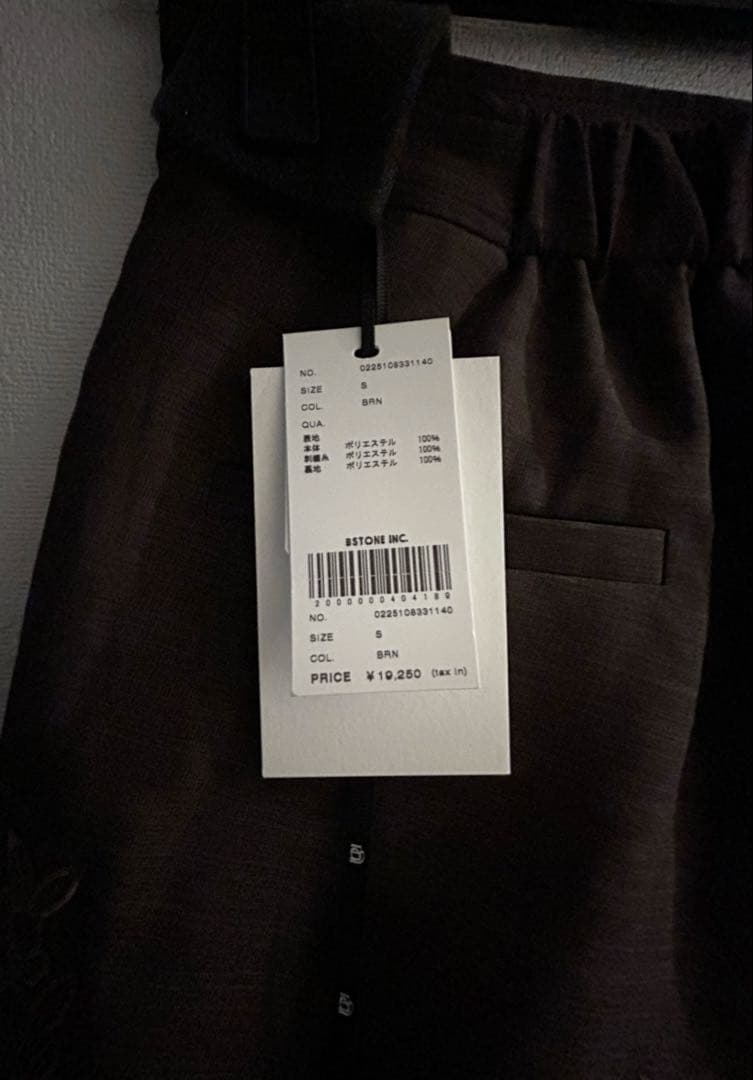 【新品】MEDI LACE EMBROIDERY SHORT PANTS