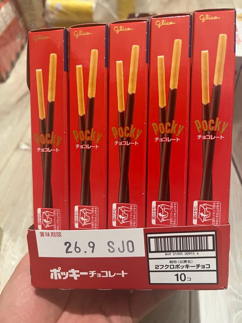 グリコ　ポッキー　6種類×10箱　計60箱