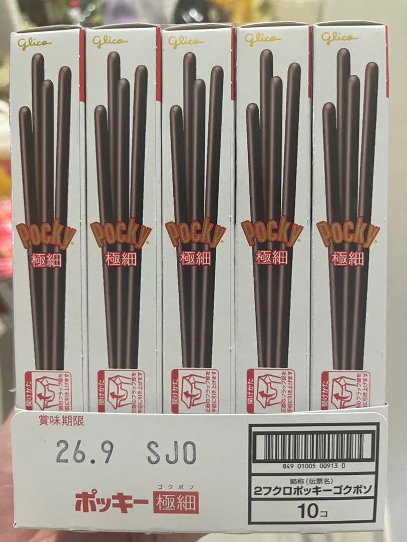 グリコ　ポッキー　6種類×10箱　計60箱