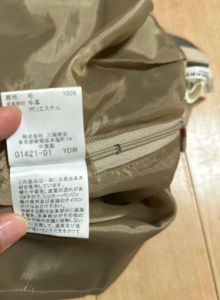 BURBERRY　バーバリー フォーマルスーツ入学式 女の子 卒園式