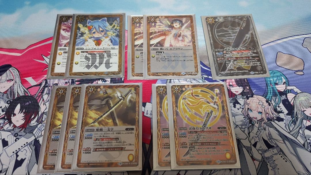 剣聖姫ツル　デッキ