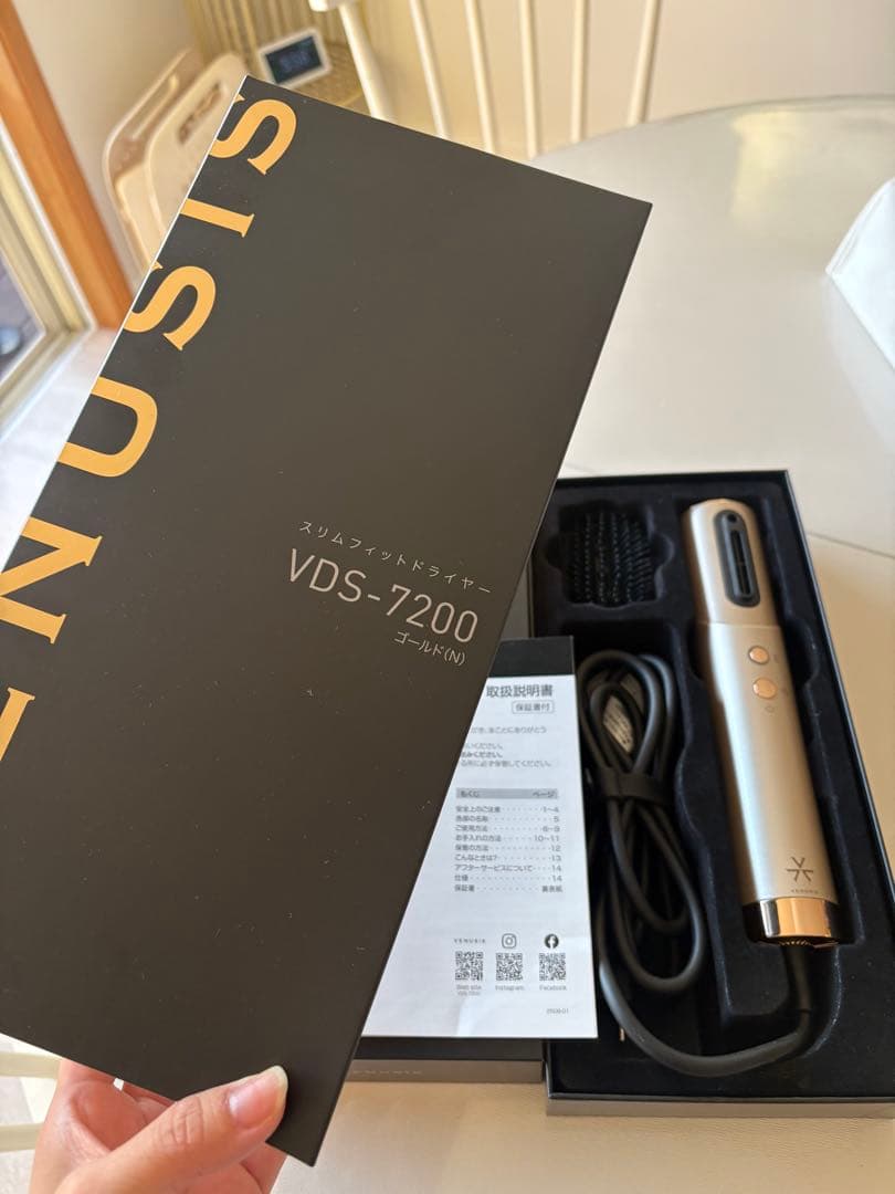 Venus isドライヤー