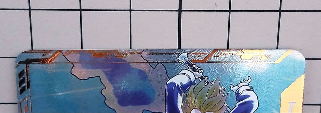 ドラゴンボールダイバーズ トランクス SDV3-029パラレル