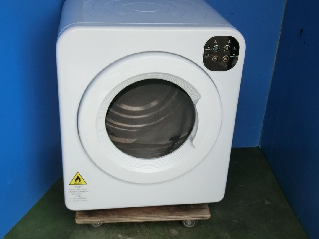 U35★6K 衣類乾燥機 ES294689AAA 保証付