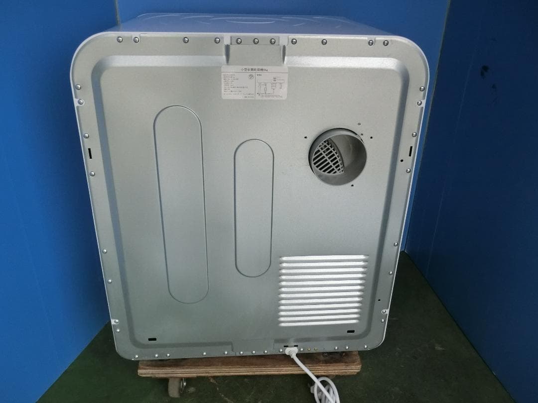 U35★6K 衣類乾燥機 ES294689AAA 保証付