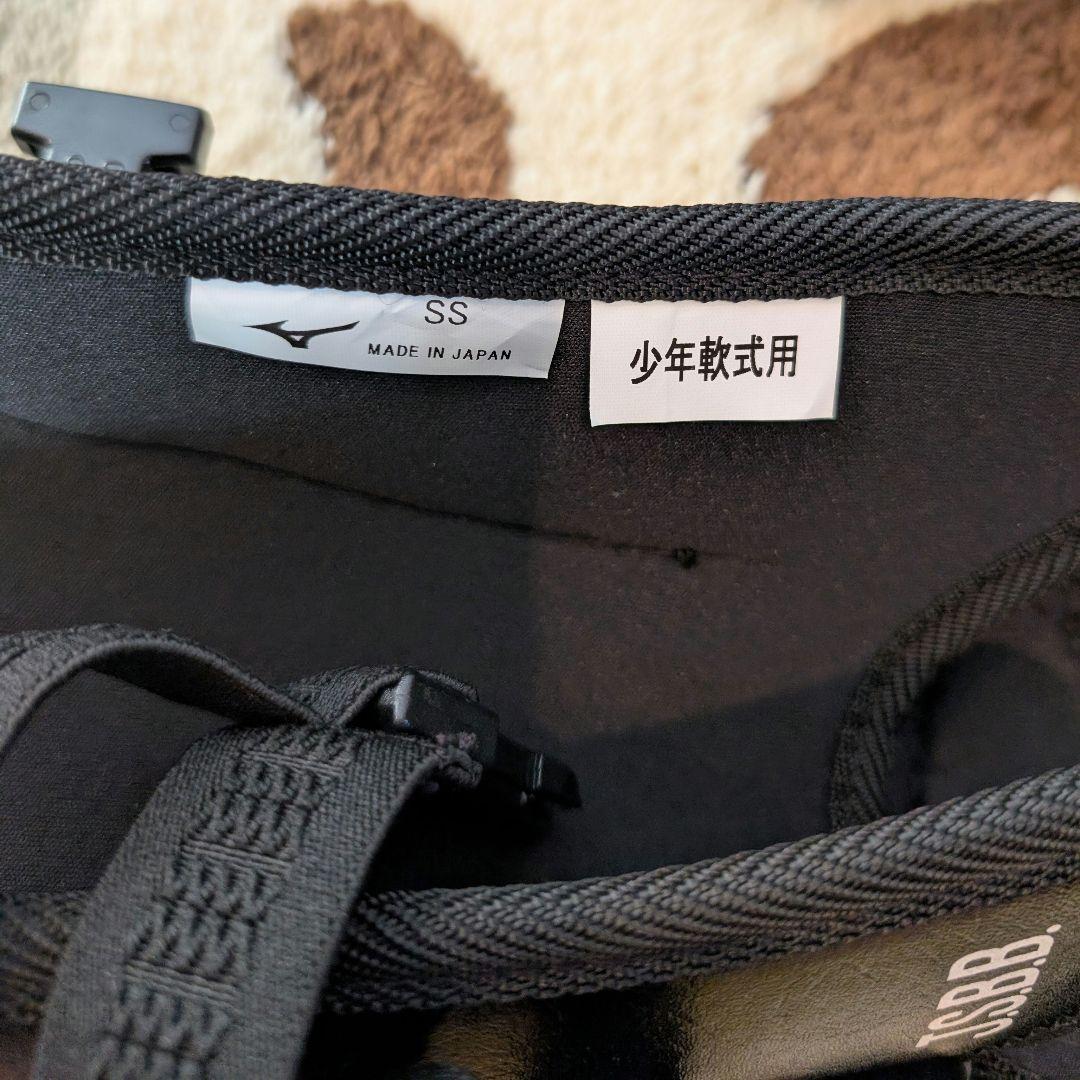 Mizuno 少年軟式野球 キャッチャー防具セット ブラック