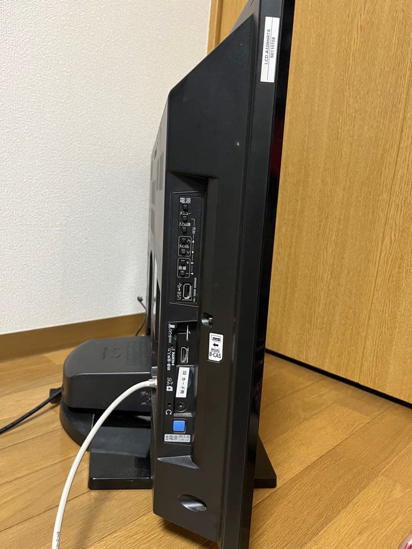 ブルーレイDVD機能付き　三菱32型　LCD-A32BHR7