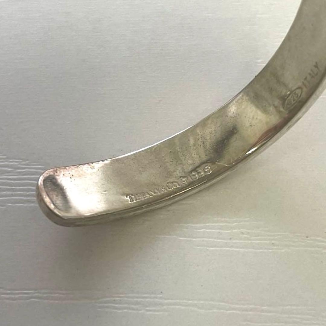 【N】ティファニー アトラス バングル シルバー 925