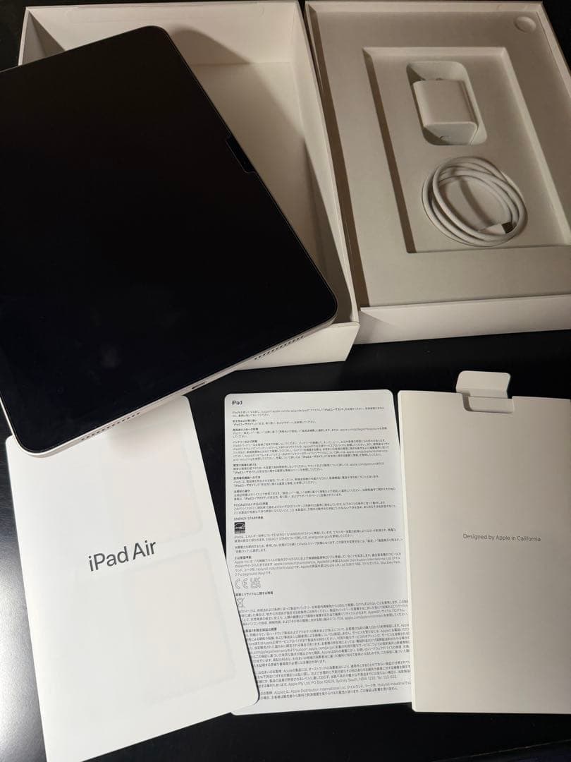 iPad Air 11インチ(Wi-Fi, 256GB) スターライト (M2)