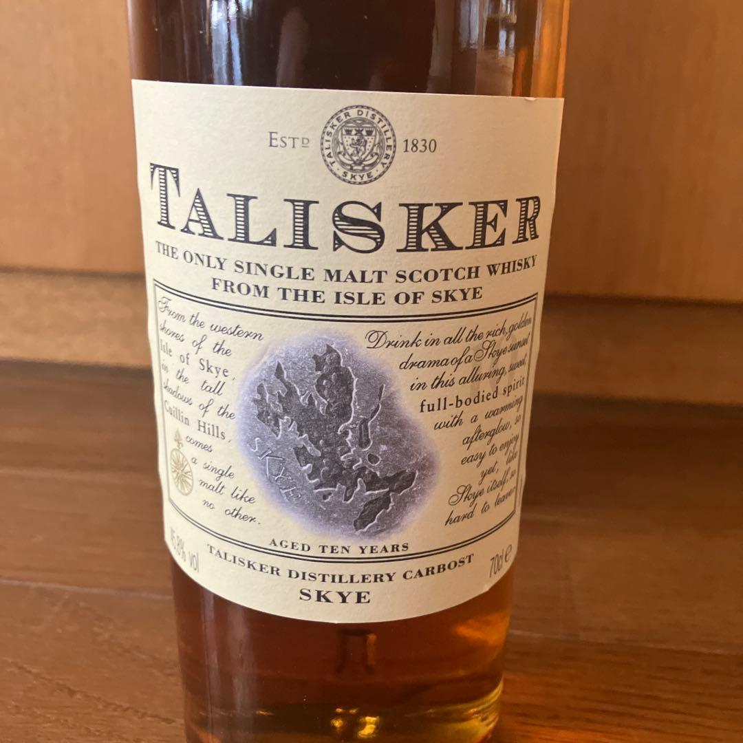 TALISKER 10年 シングルモルトウイスキー 700ml