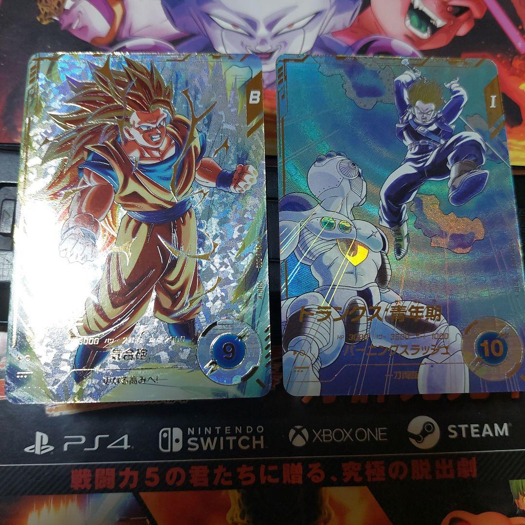 SDV3-パラレル2枚 ドラゴンボールスーパーダイバーズ