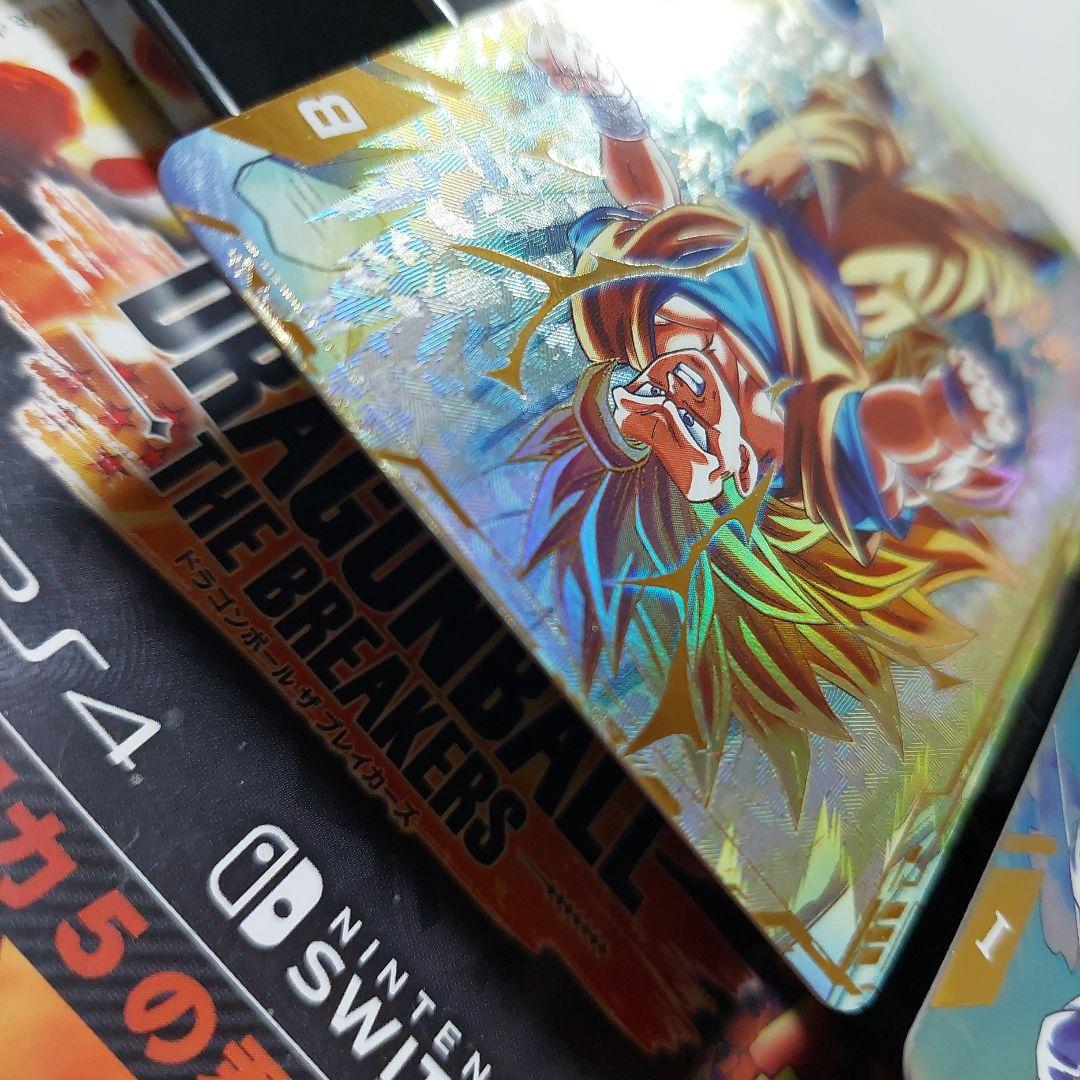 SDV3-パラレル2枚 ドラゴンボールスーパーダイバーズ