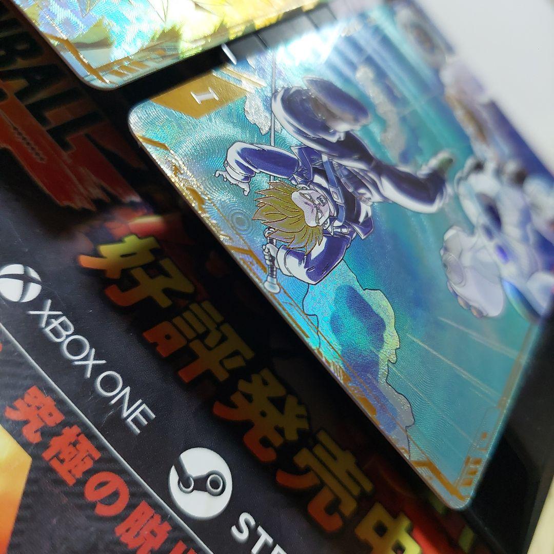 SDV3-パラレル2枚 ドラゴンボールスーパーダイバーズ