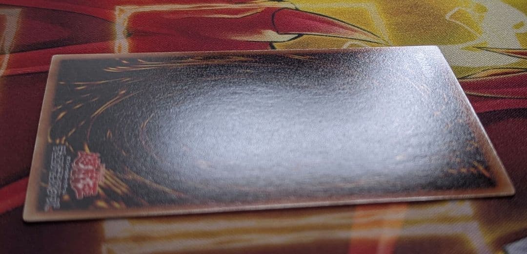 遊戯王 極美品 氷結界の龍トリシューラ DT08 シークレット