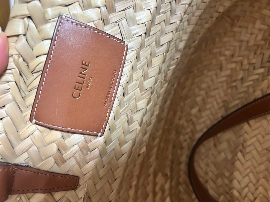 トリオンフ クラシック パニエ ミディアム CELINE