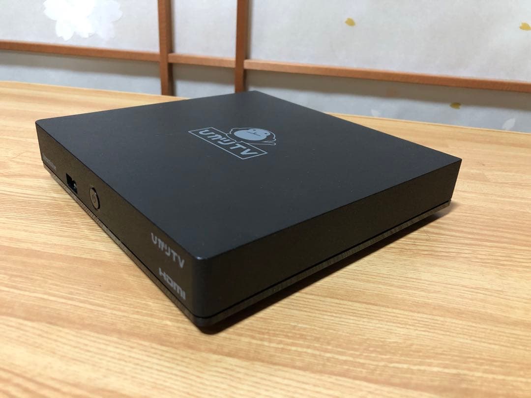 ひかりTV トリプルチューナー STB Smart TV ST-3400