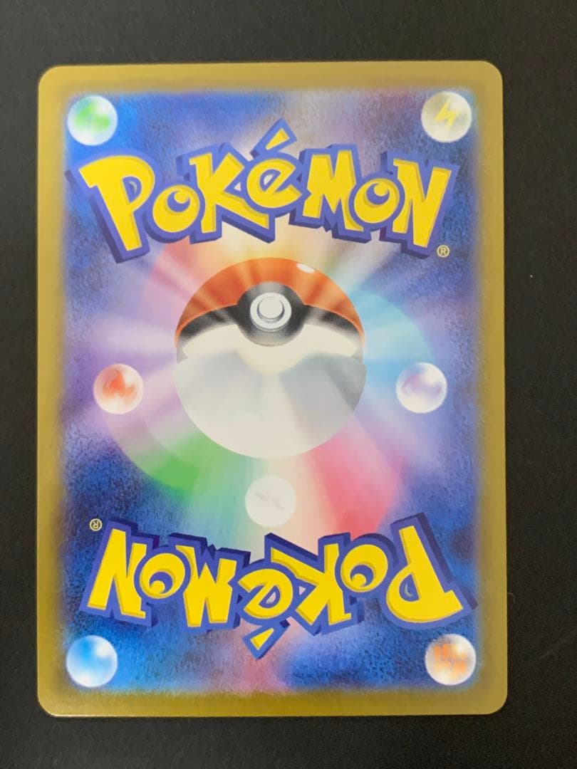 ボスの指令sr カラスバ スタートデッキ100 バトルコレクション