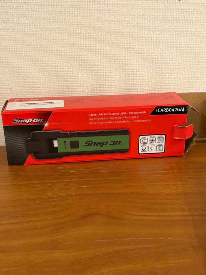 スナップオン　LEDワークライトECARBO42GAJ グリーン