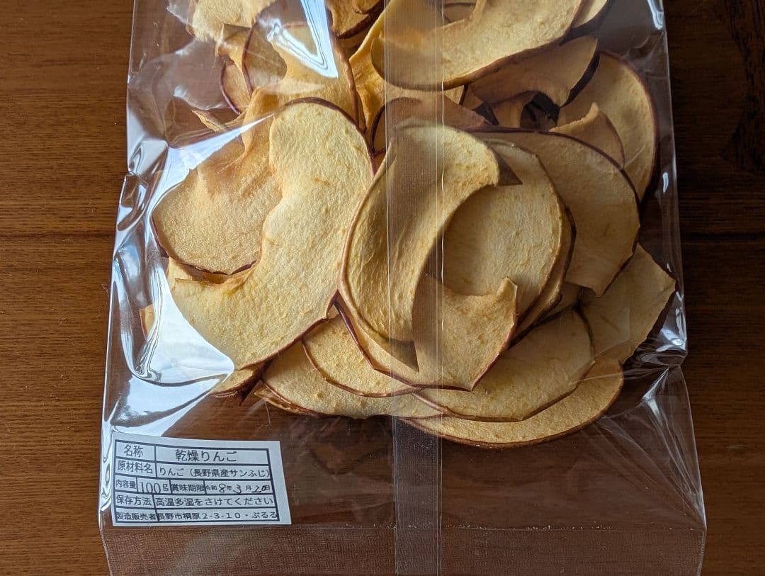 マルト 長野県産 サンふじ りんごチップス １,５kg(１００g×１５袋)