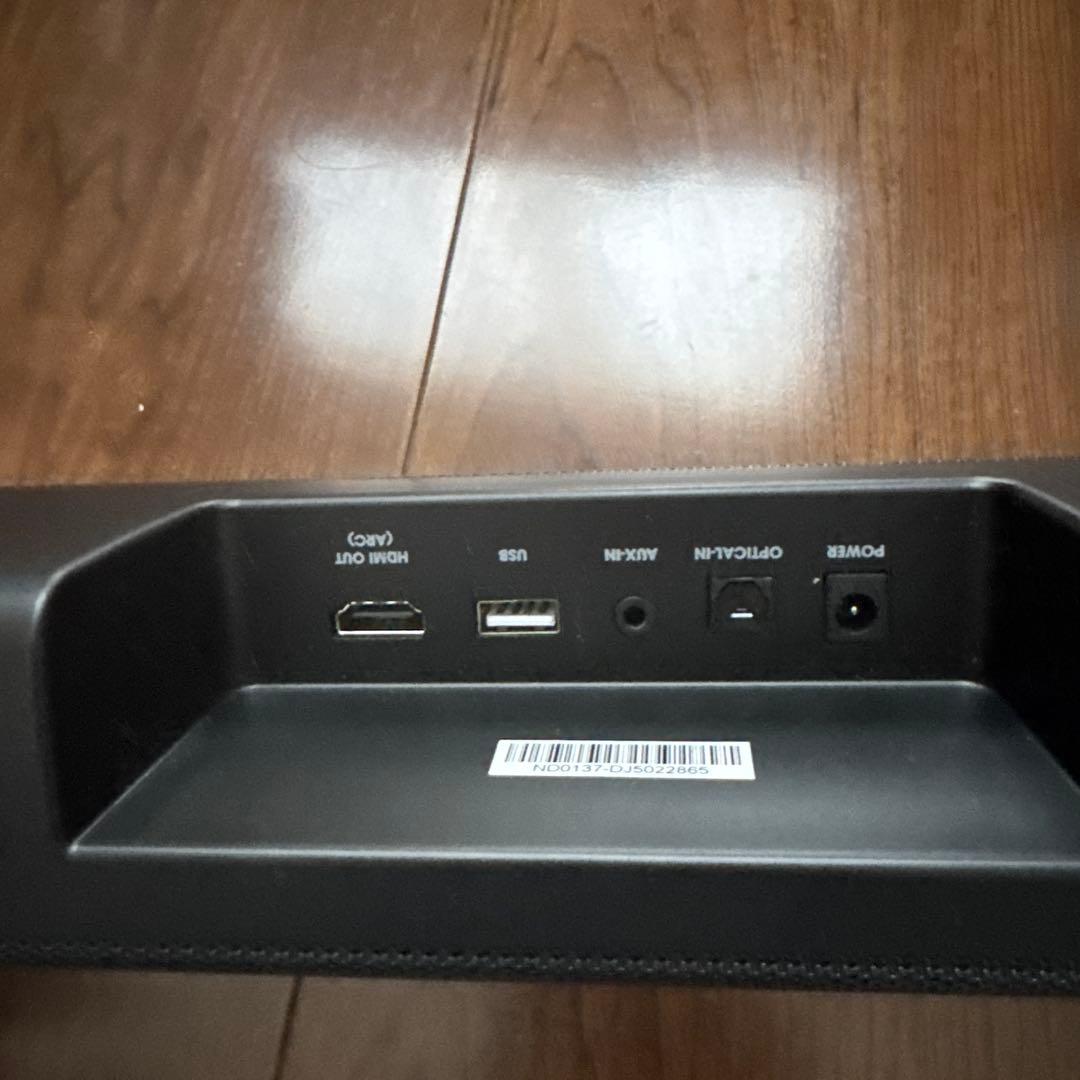 JBL BAR STUDIO 2.0 チャンネルサウンドバー