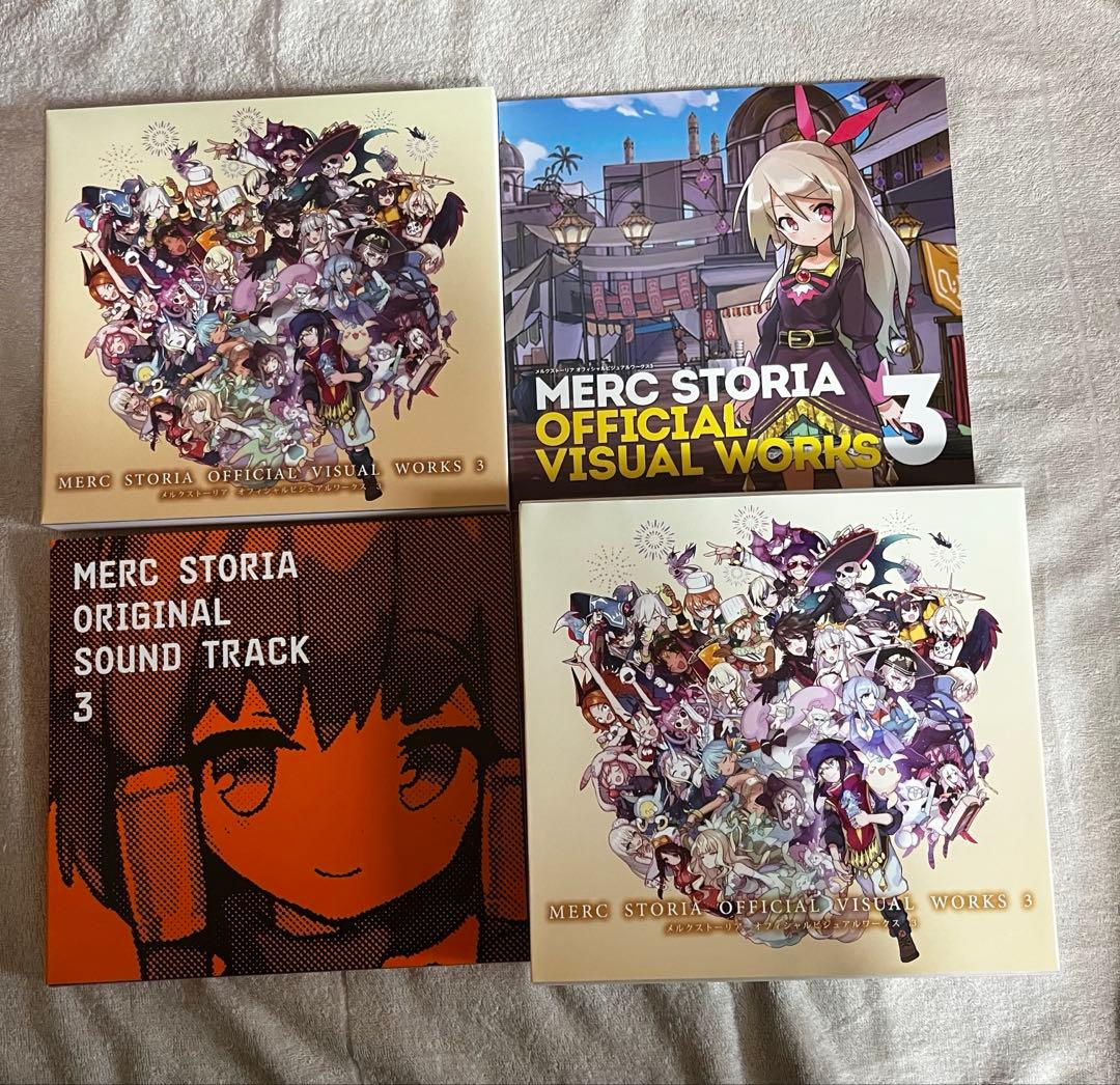 メルクストーリア オフィシャルビジュアルワークス 1 2 3 CD未開封
