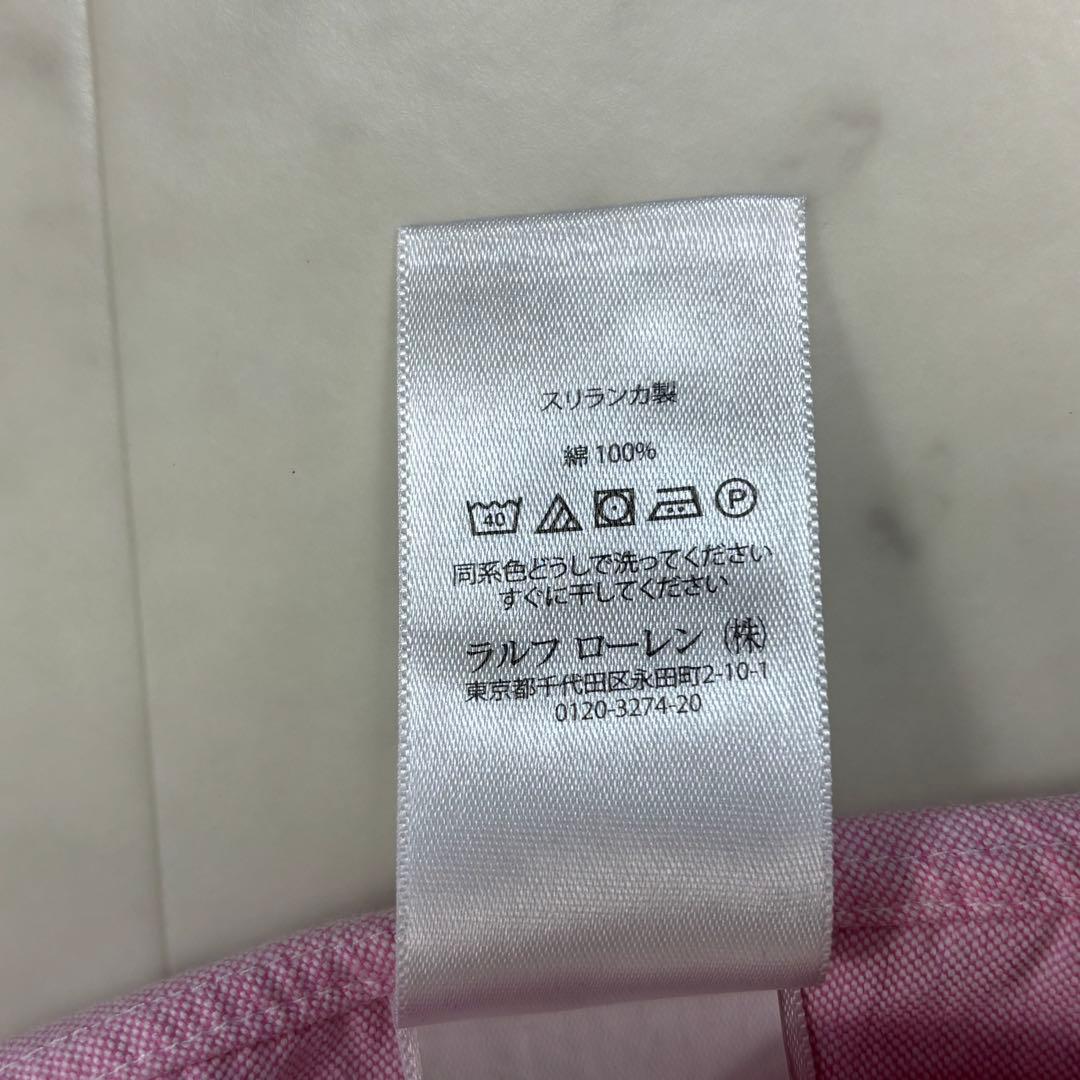 kaeao です★美品★CUSTUM FIT ボタンダウンシャツ