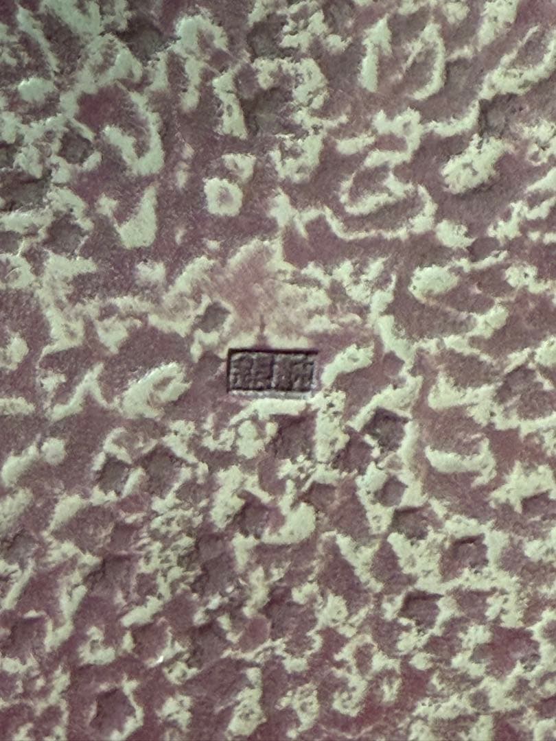 純銀製 湯沸 銀瓶 煎茶道具