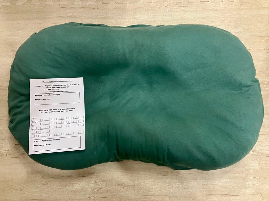 artichokeスナグルミー　Snuggle me organic