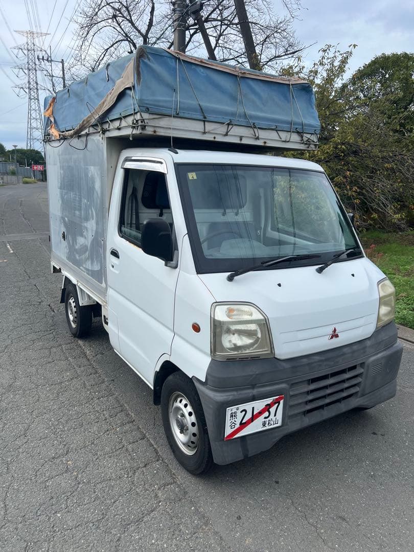 Mitsubishi ミニキャブトラック ホワイトパネルバン