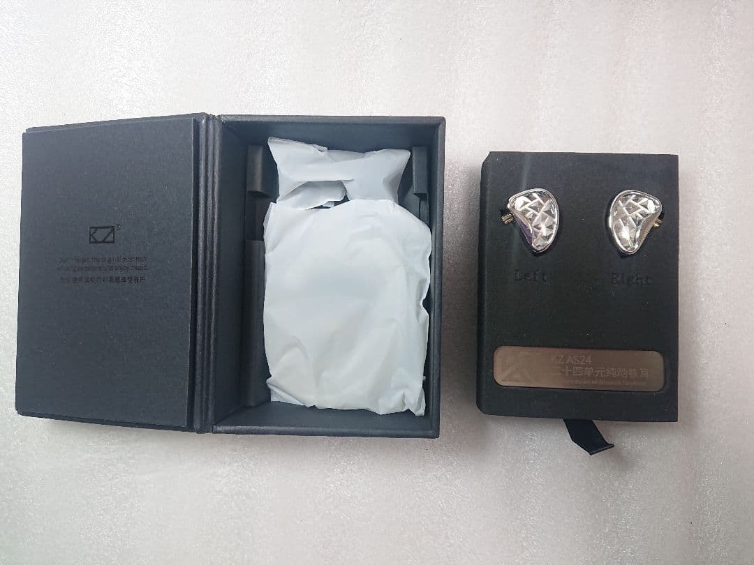 KZ AS24 24BAドライバー